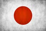 картинки разное,японский флаг